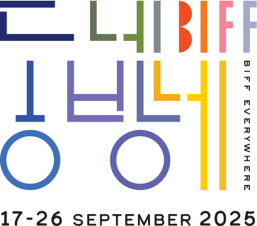 부산국제영화제 동네방네비프 로고